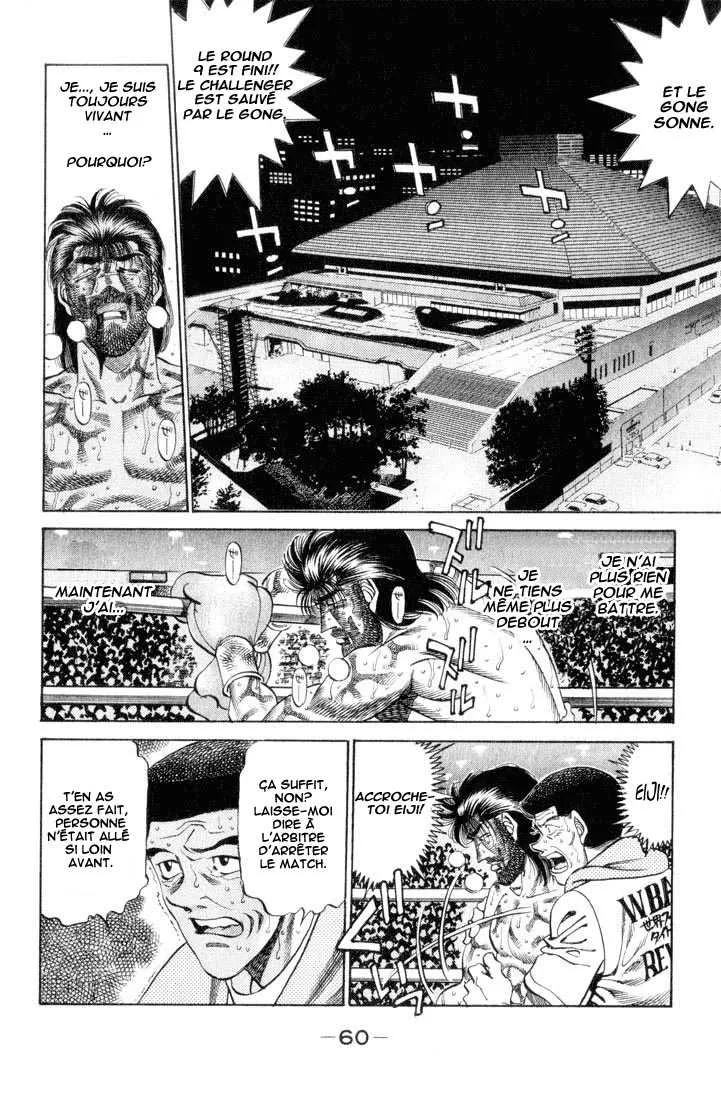 Hajime No Ippo - 337 - 6558163ef25fb.webp