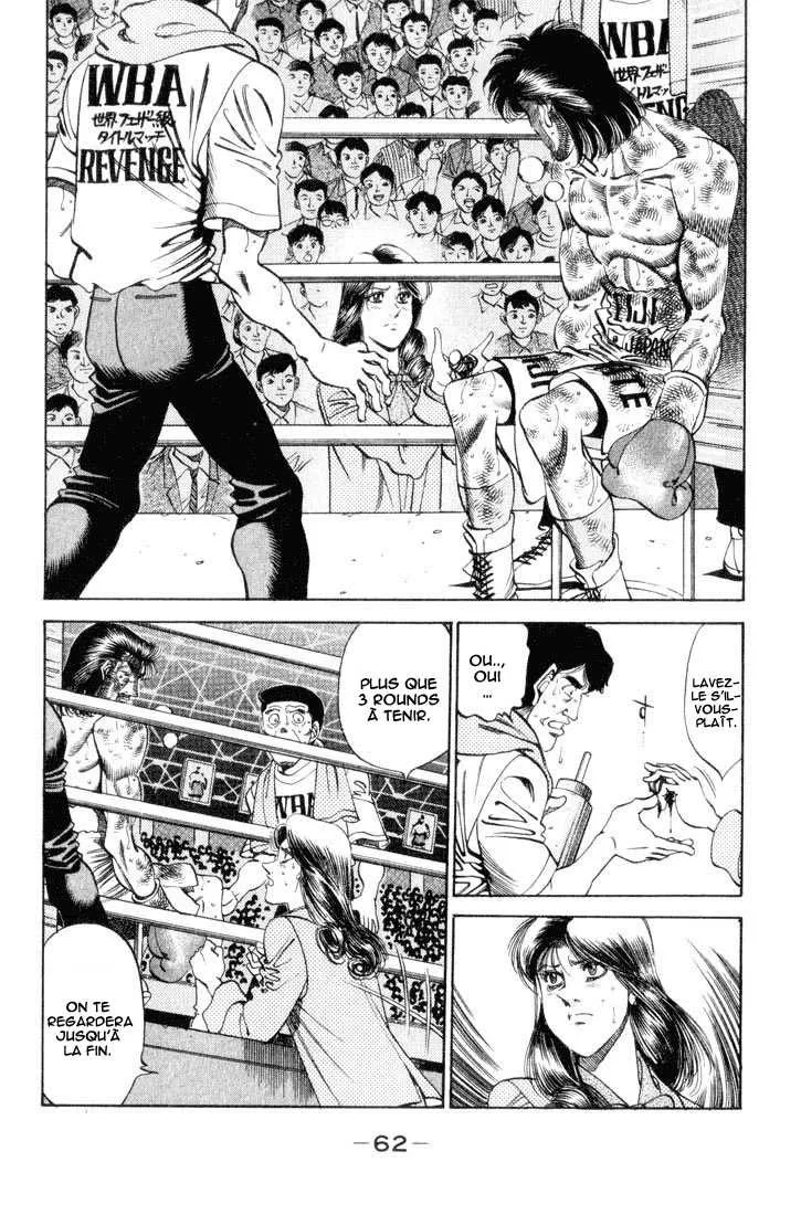 Hajime No Ippo - 337 - 6558163f45617.webp