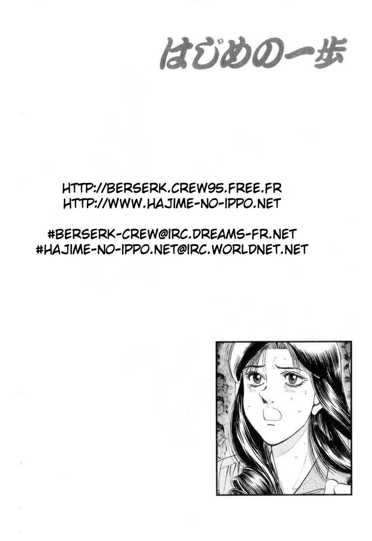 Hajime No Ippo - 337 - 6558163f81300.webp