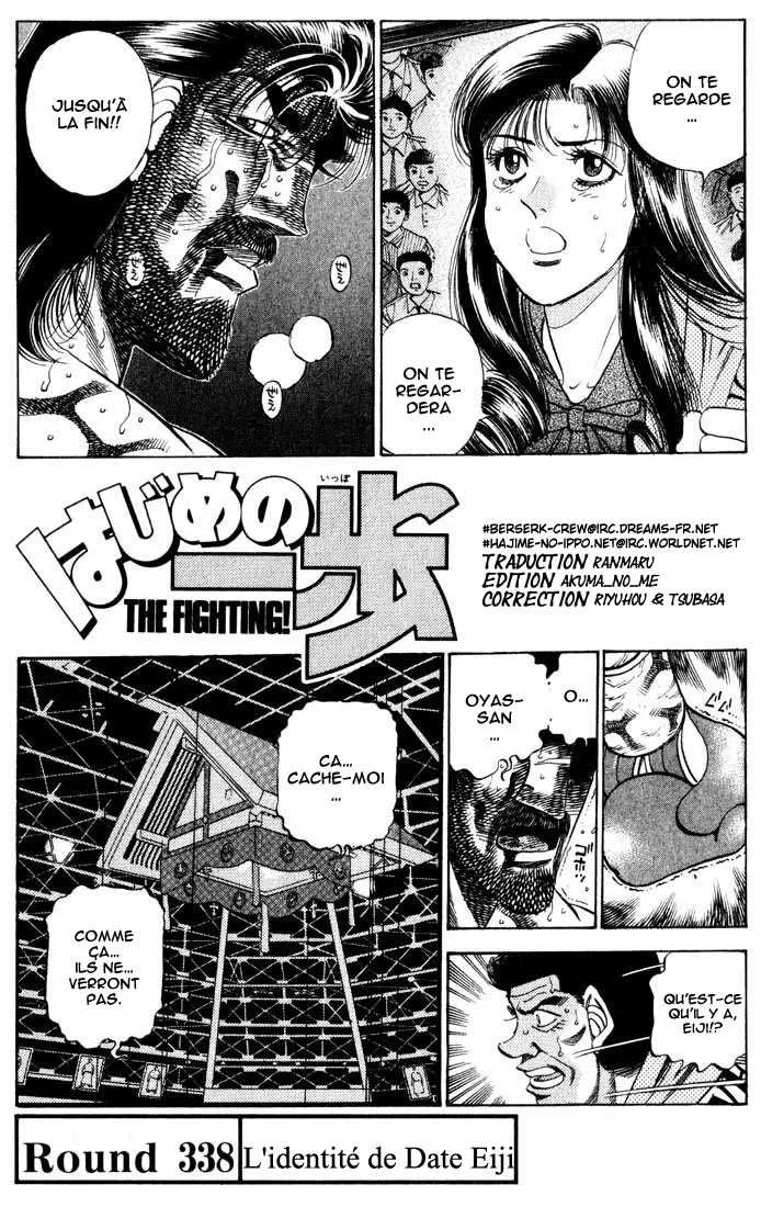 Hajime No Ippo - 338 - 6558163fa51ed.webp