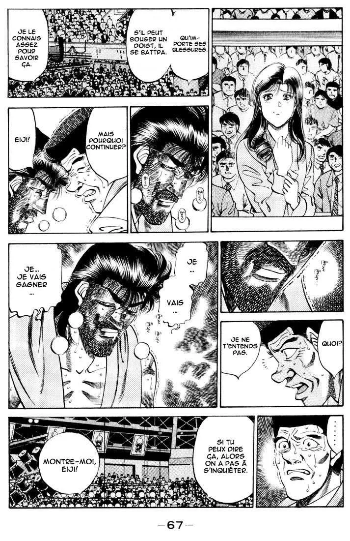 Hajime No Ippo - 338 - 6558163fed0ad.webp