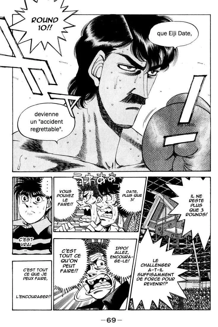 Hajime No Ippo - 338 - 6558164042f38.webp