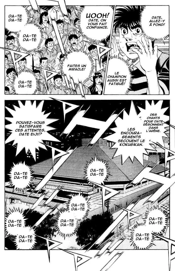 Hajime No Ippo - 338 - 655816406af78.webp