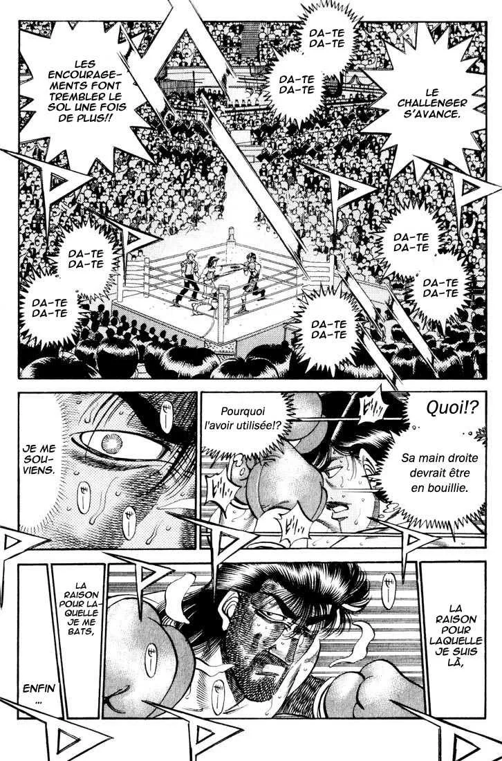 Hajime No Ippo - 338 - 6558164140ff6.webp