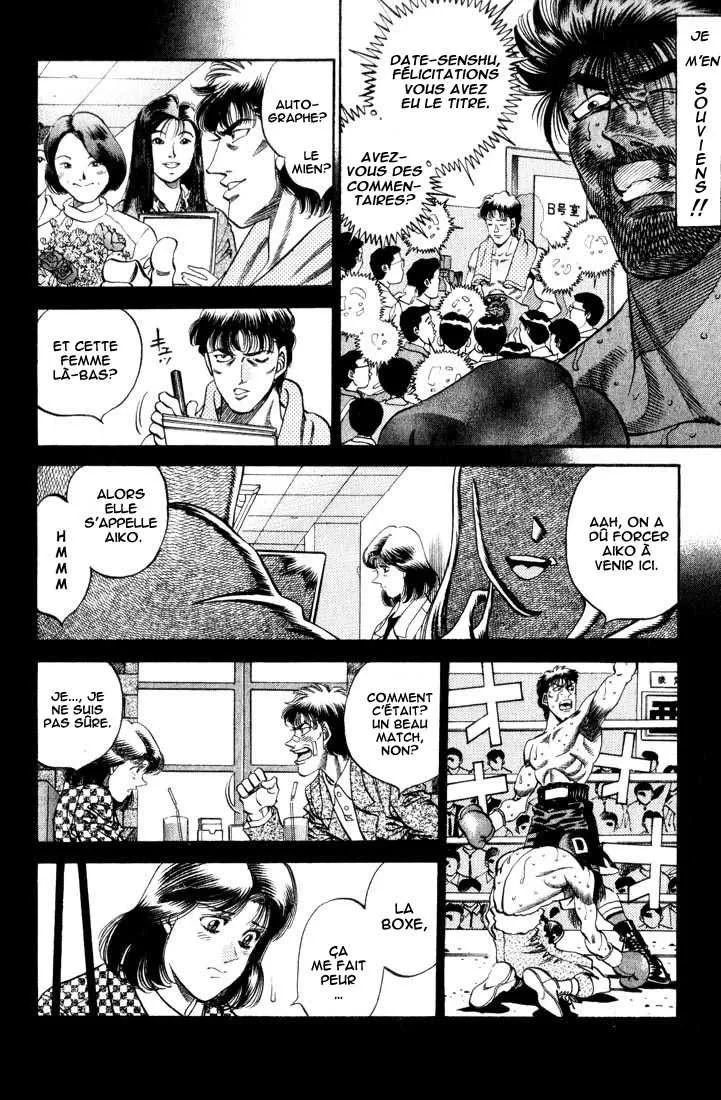Hajime No Ippo - 338 - 655816416767d.webp