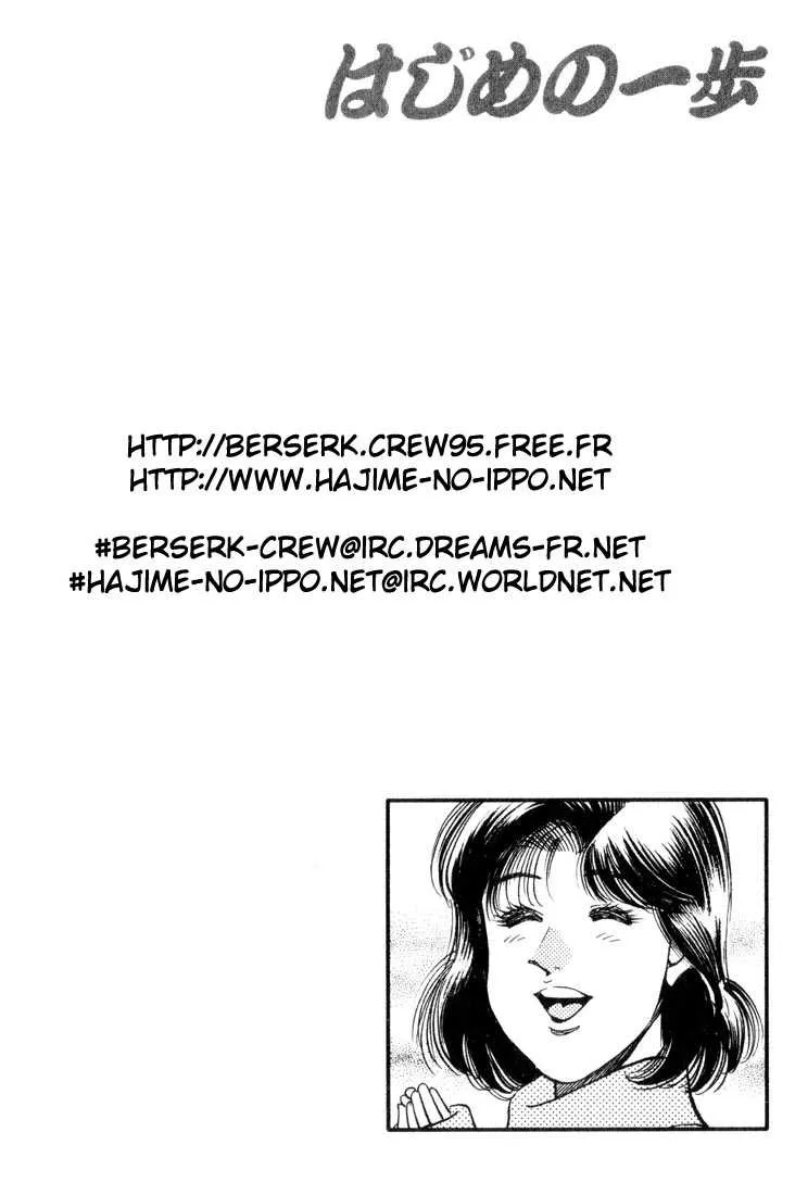 Hajime No Ippo - 338 - 655816428f338.webp