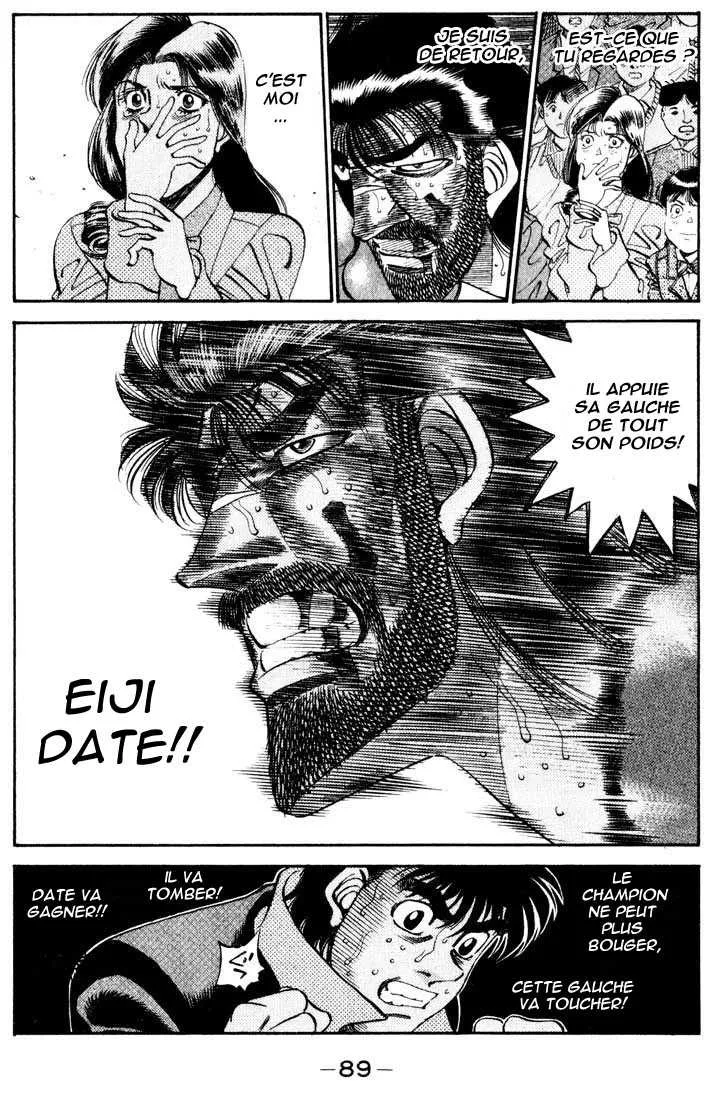Hajime No Ippo - 339 - 655816435bdd3.webp
