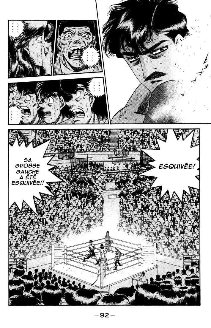 Hajime No Ippo - 339 - 65581643d2e10.webp
