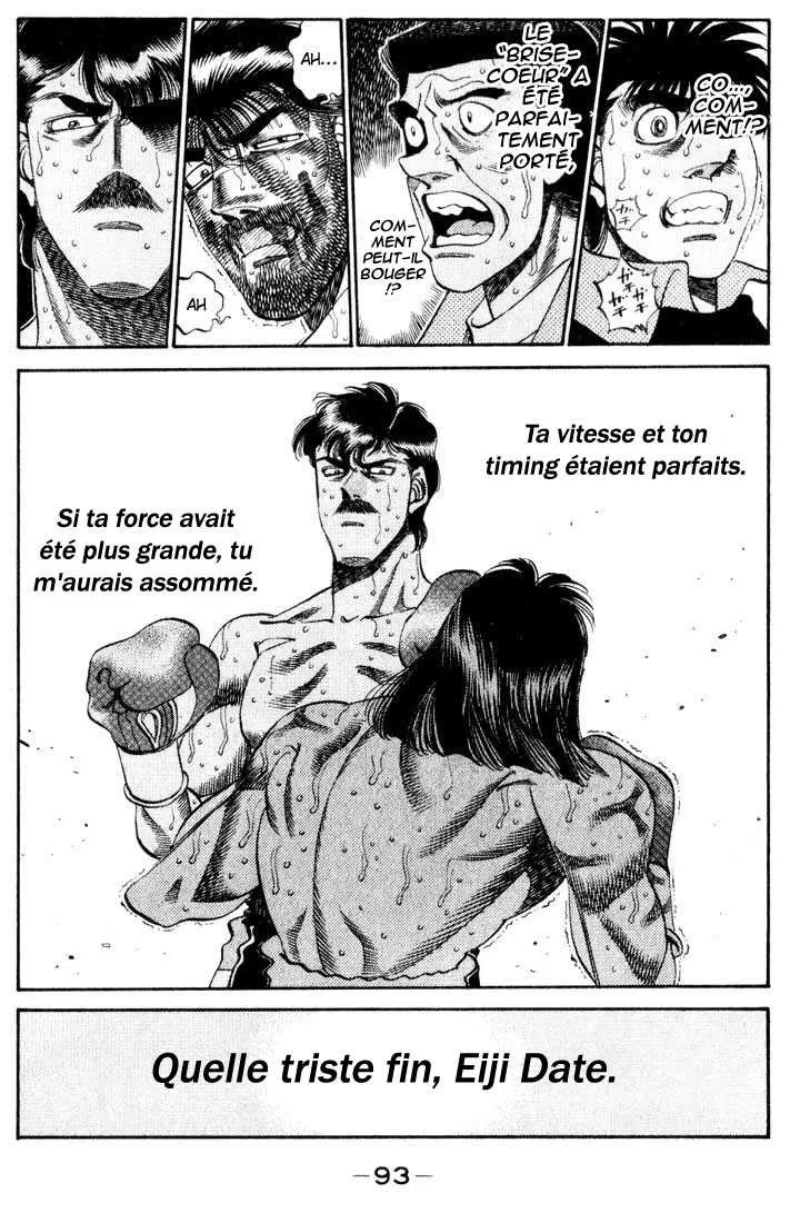 Hajime No Ippo - 339 - 65581644017cb.webp