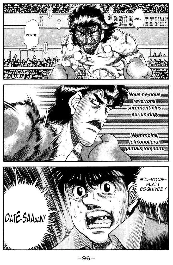 Hajime No Ippo - 339 - 655816446e1a1.webp