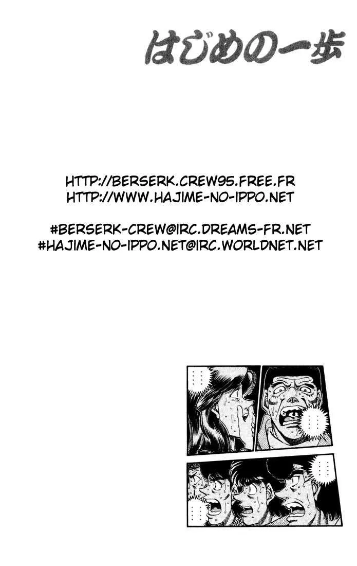 Hajime No Ippo - 339 - 6558164581df5.webp