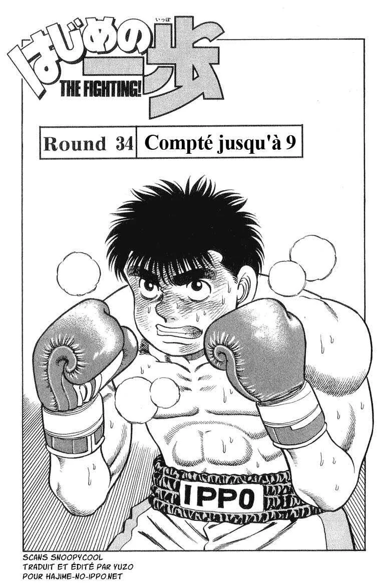 Hajime No Ippo - 34 - 6558164134e4a.webp