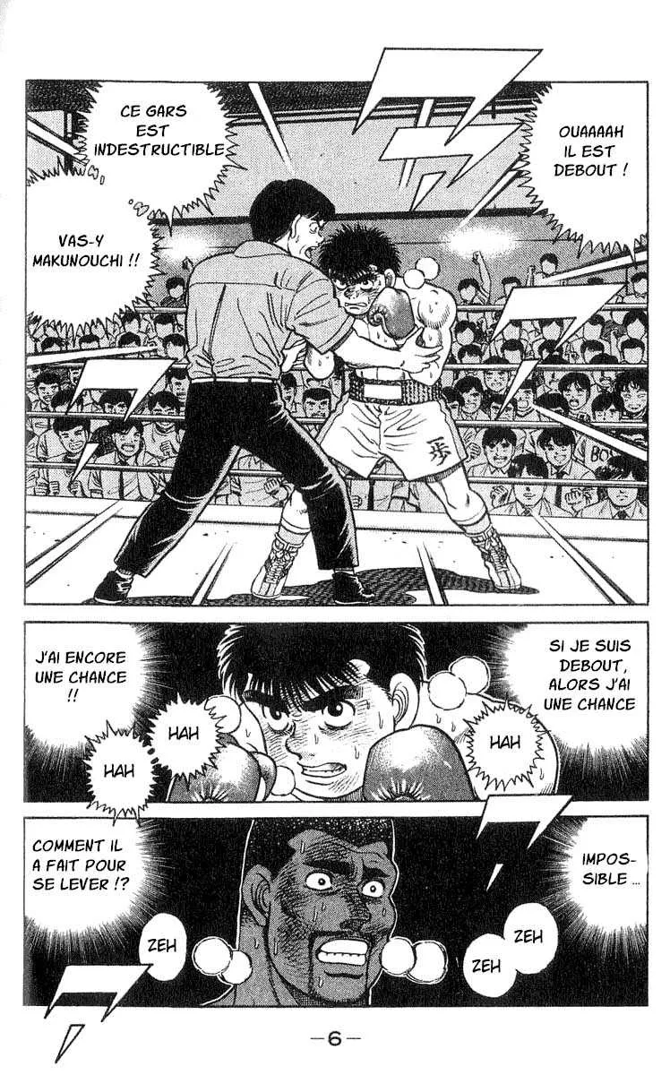 Hajime No Ippo - 34 - 655816415e37b.webp