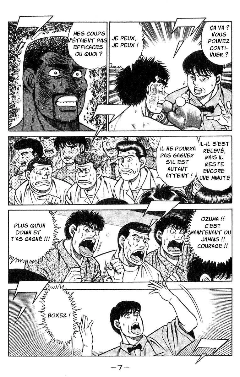 Hajime No Ippo - 34 - 6558164188a07.webp