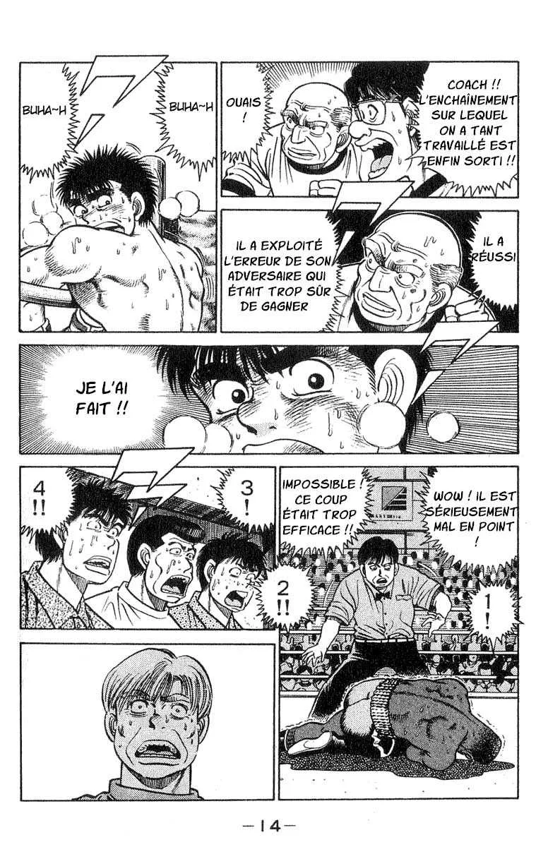 Hajime No Ippo - 34 - 65581642c3f12.webp