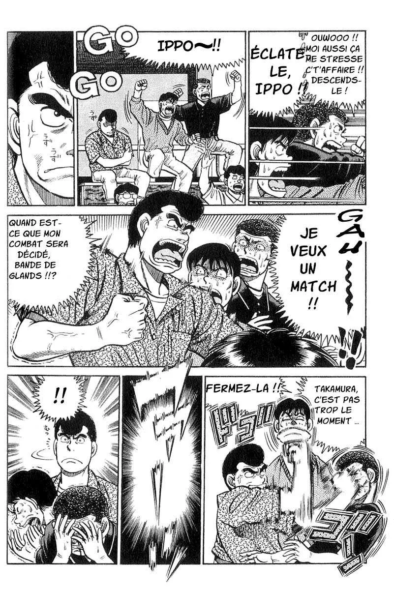 Hajime No Ippo - 34 - 65581643e0ad4.webp
