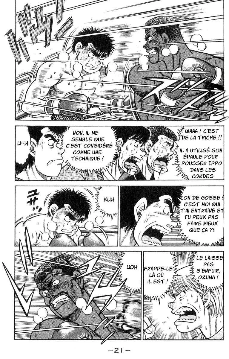 Hajime No Ippo - 34 - 6558164418f26.webp