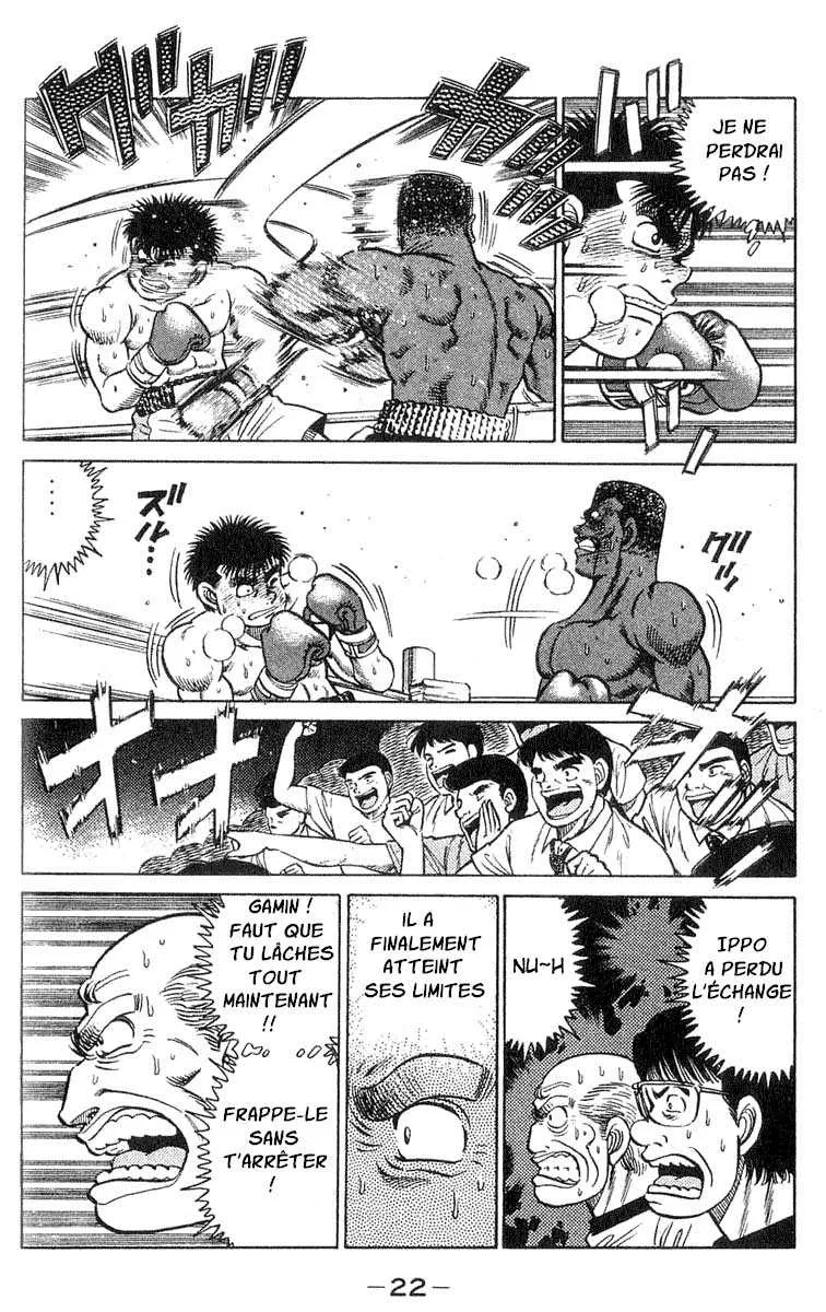 Hajime No Ippo - 34 - 6558164441628.webp