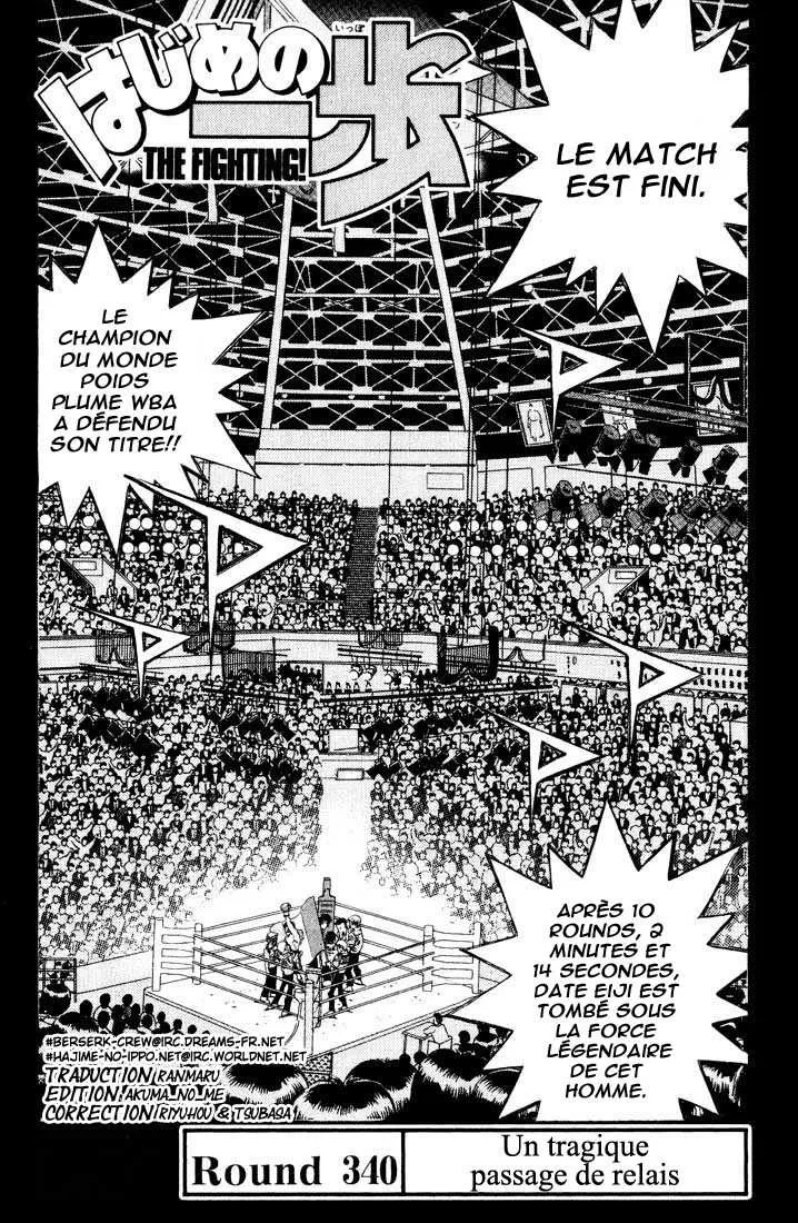 Hajime No Ippo - 340 - 65581645ac200.webp
