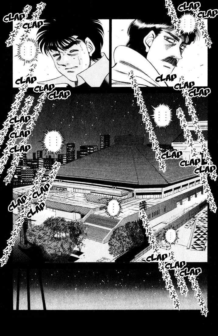 Hajime No Ippo - 340 - 6558164655db3.webp