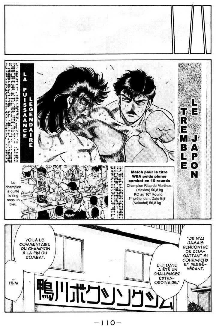 Hajime No Ippo - 340 - 655816467843c.webp