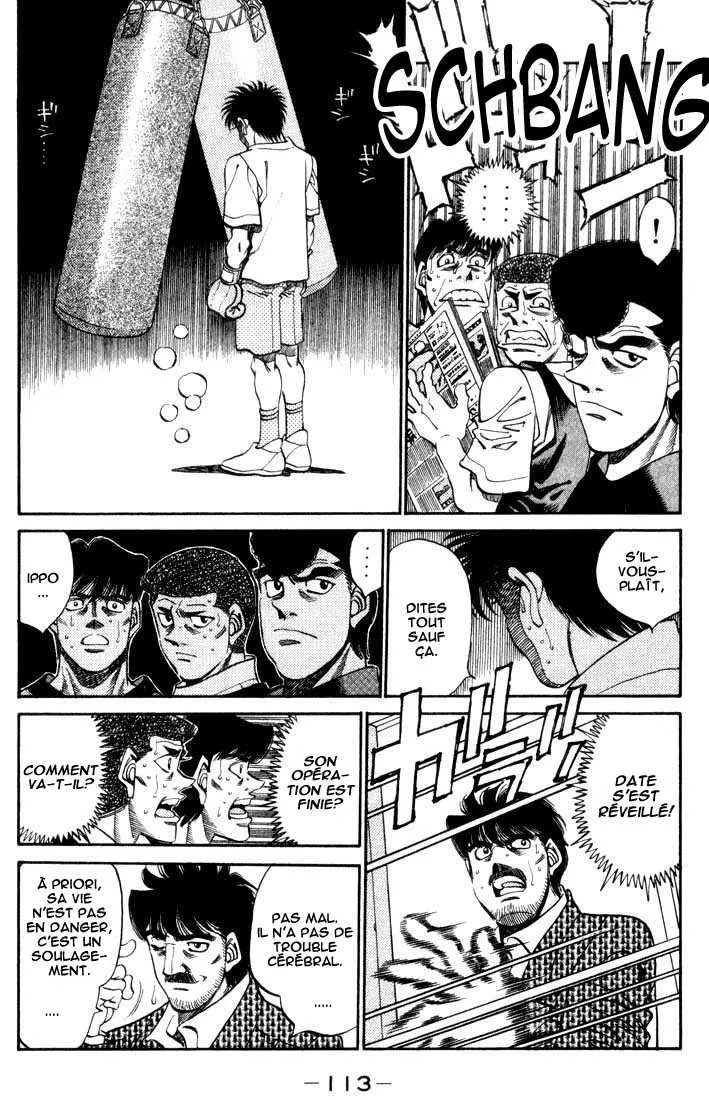 Hajime No Ippo - 340 - 65581646dee13.webp