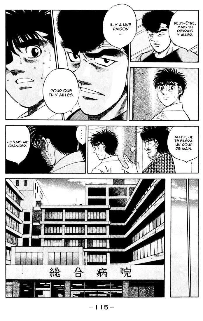 Hajime No Ippo - 340 - 655816472a194.webp