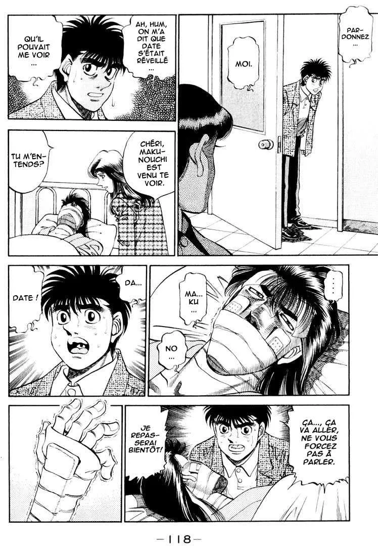 Hajime No Ippo - 340 - 65581647979b6.webp