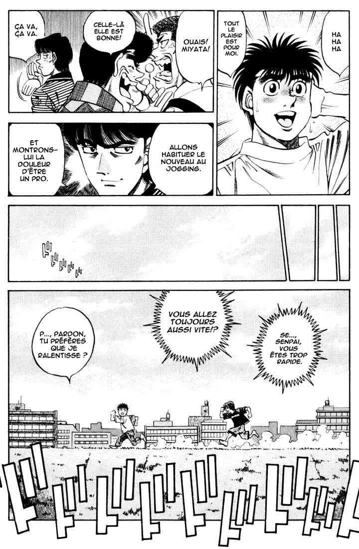 Hajime No Ippo - 341 - 6558164a1993c.webp