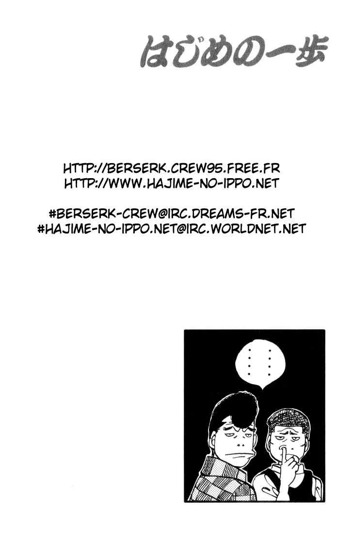 Hajime No Ippo - 341 - 6558164b616db.webp