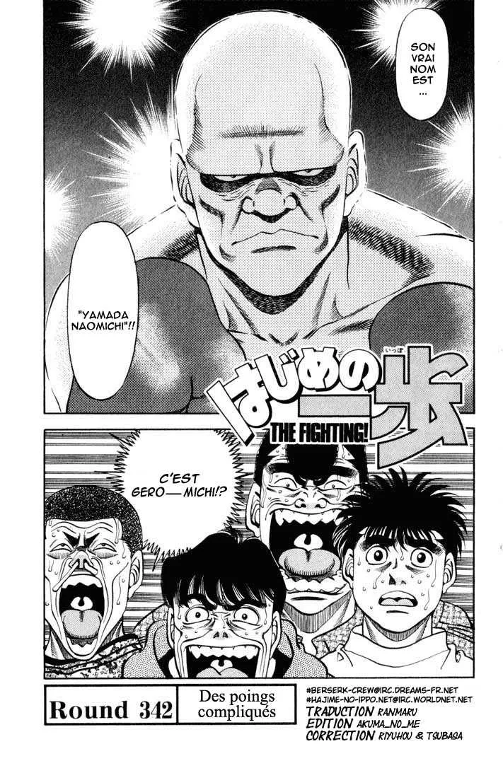 Hajime No Ippo - 342 - 6558164b85238.webp