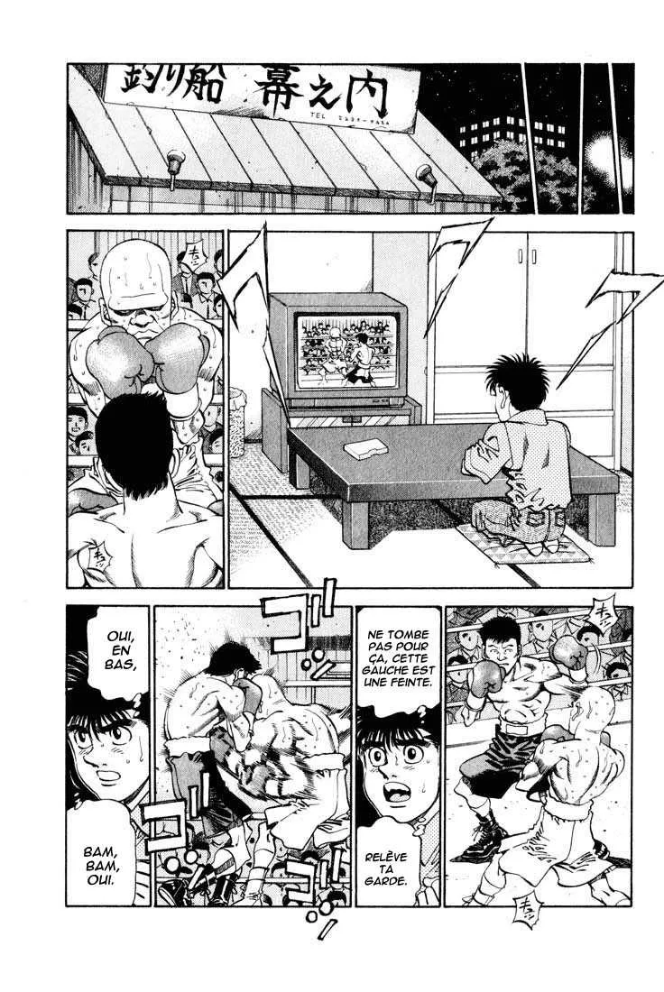 Hajime No Ippo - 342 - 6558164c7cc87.webp