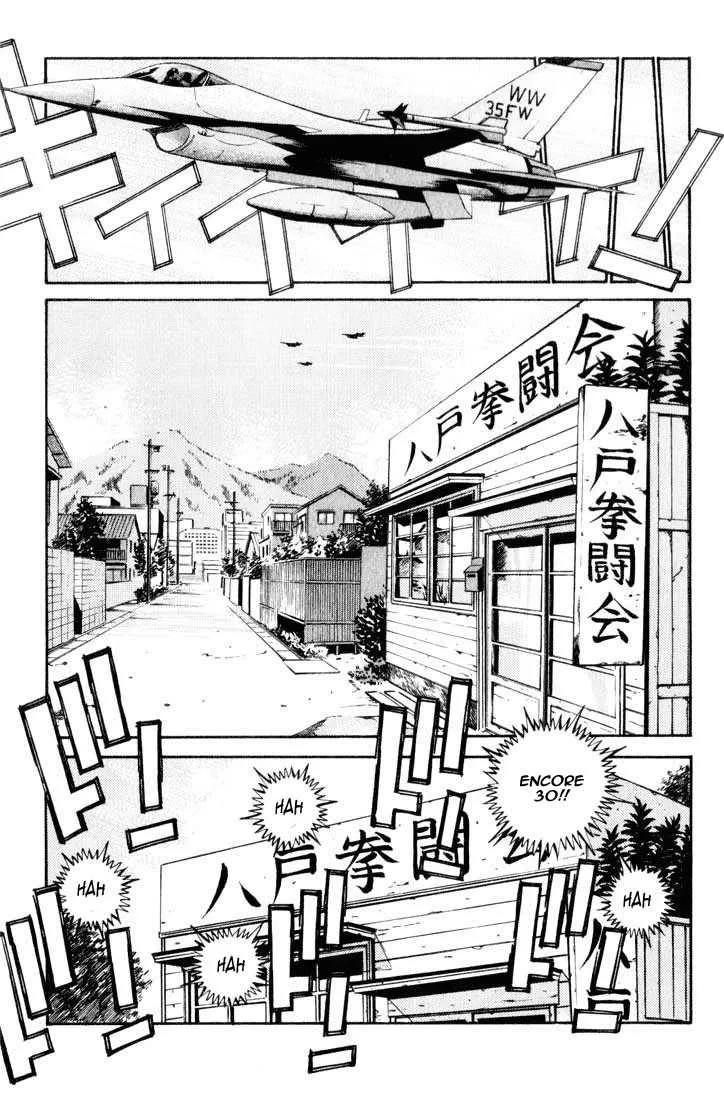 Hajime No Ippo - 342 - 6558164d2b34d.webp