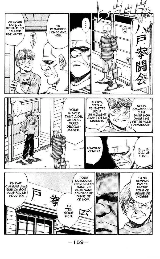 Hajime No Ippo - 342 - 6558164d71d7b.webp