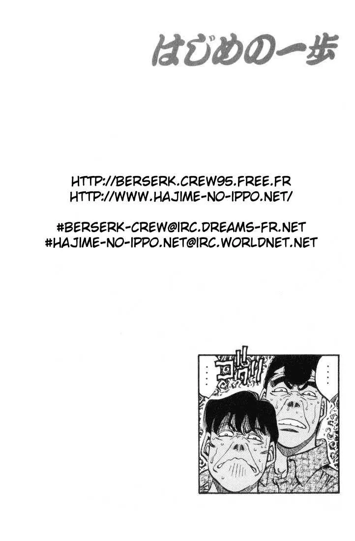 Hajime No Ippo - 342 - 6558164e1288c.webp