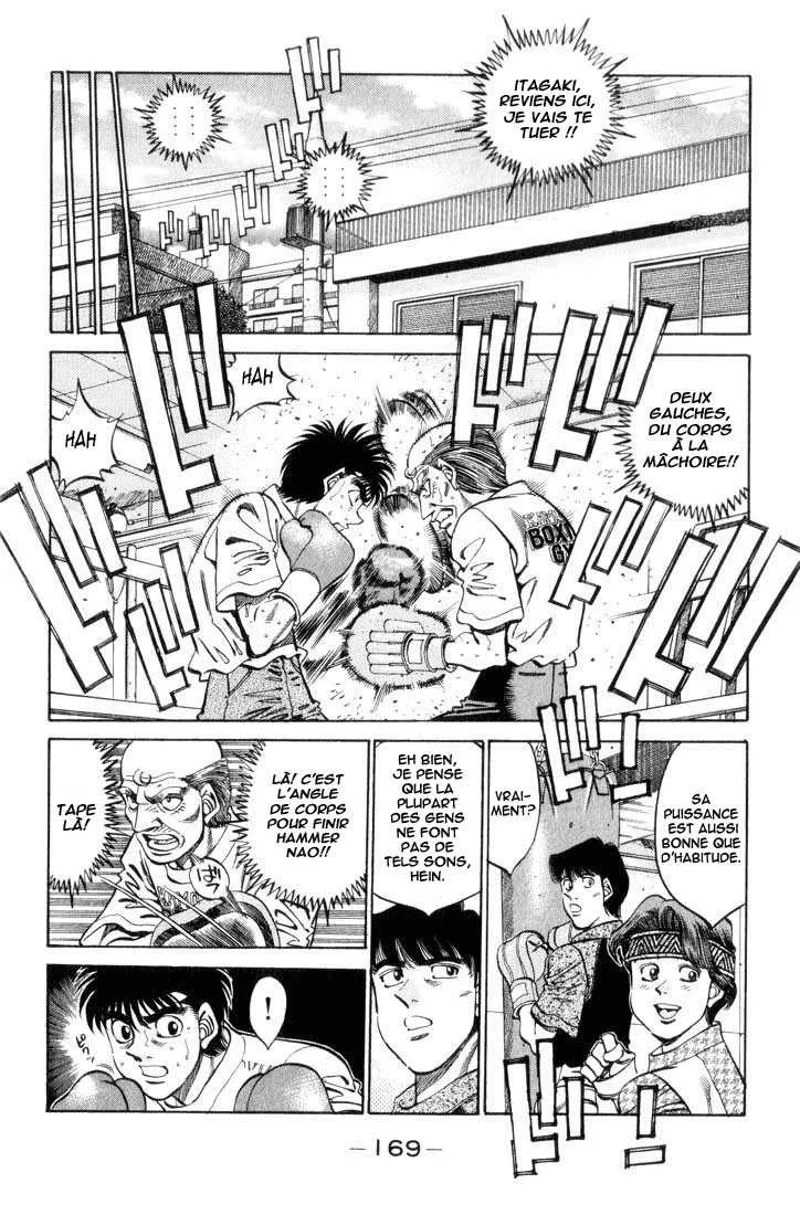 Hajime No Ippo - 343 - 6558164ec1c09.webp