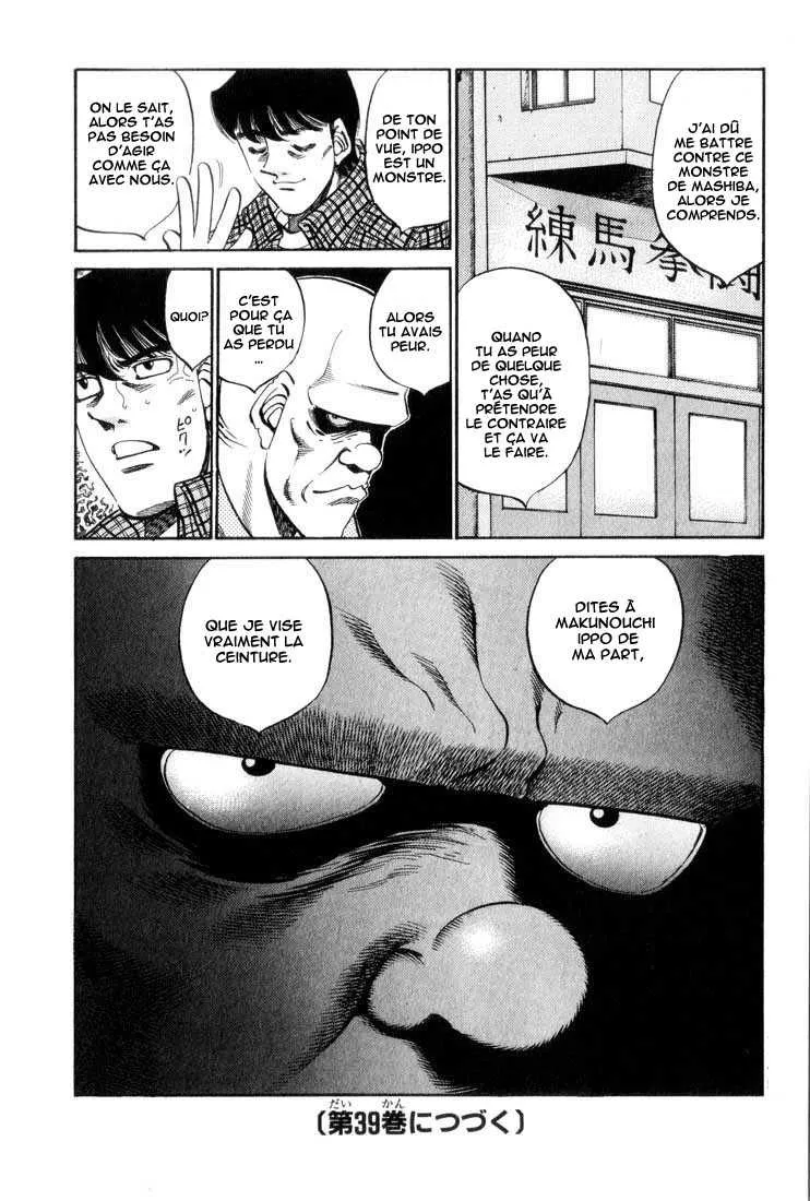 Hajime No Ippo - 343 - 6558165047cfa.webp