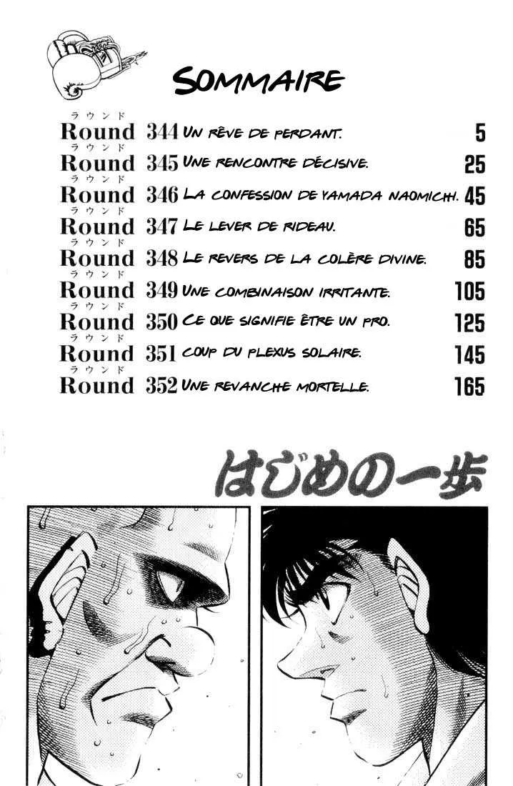 Hajime No Ippo - 344 - 655816509fb4f.webp