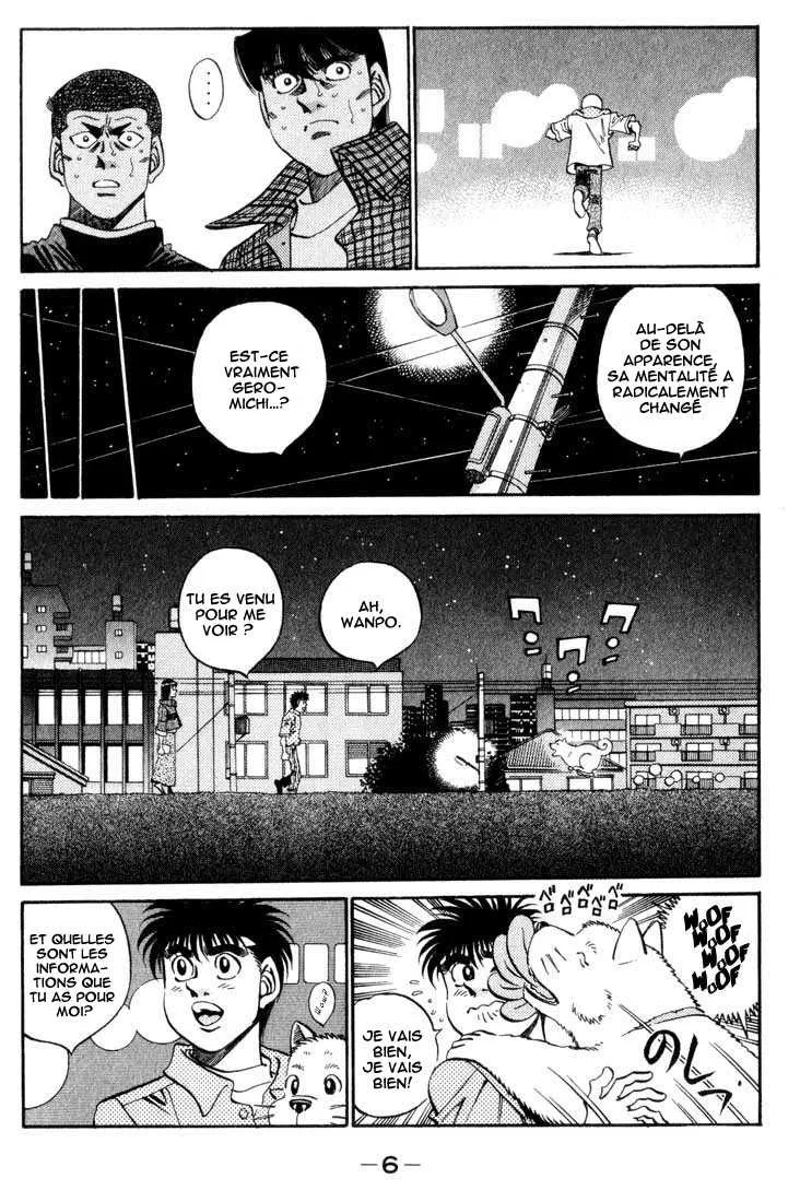 Hajime No Ippo - 344 - 65581650e5293.webp