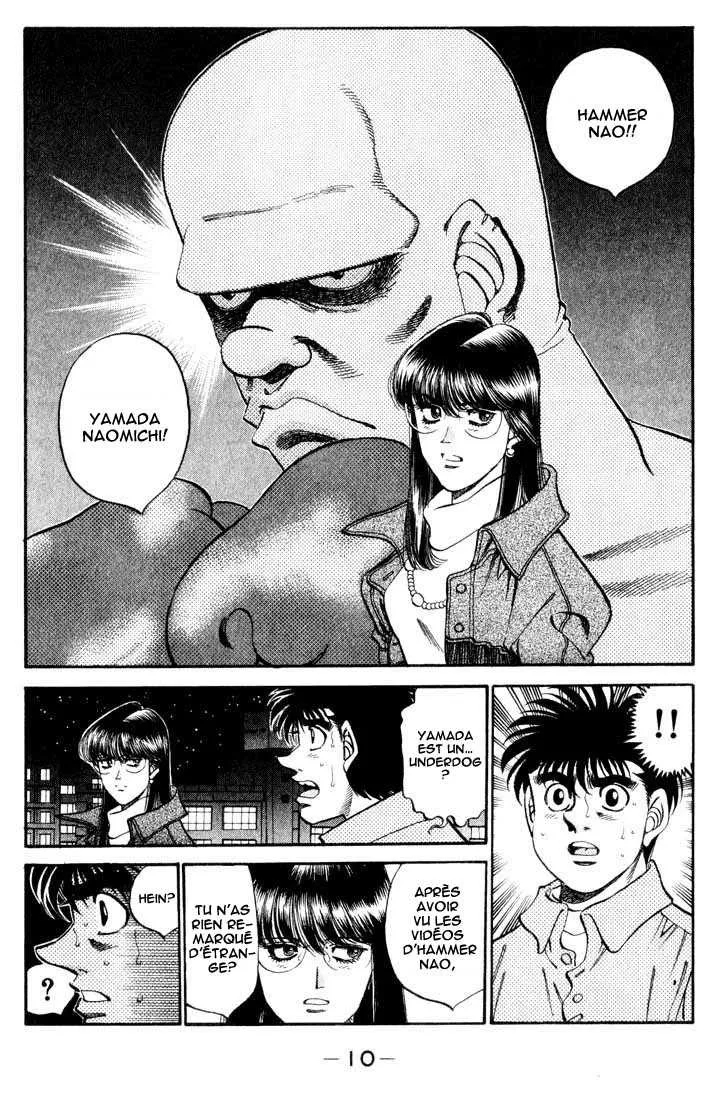 Hajime No Ippo - 344 - 655816518da6a.webp