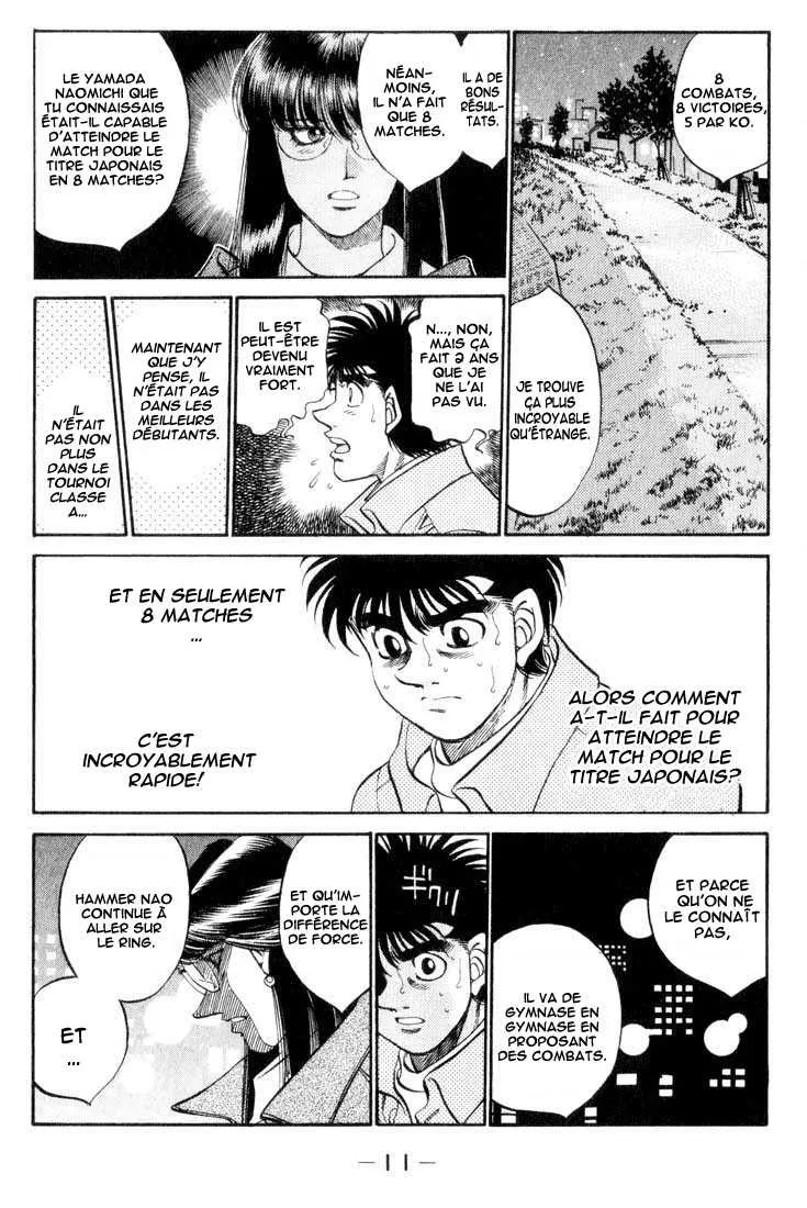 Hajime No Ippo - 344 - 65581651ae915.webp