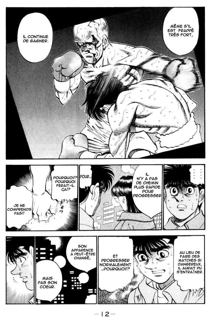Hajime No Ippo - 344 - 65581651da8e2.webp