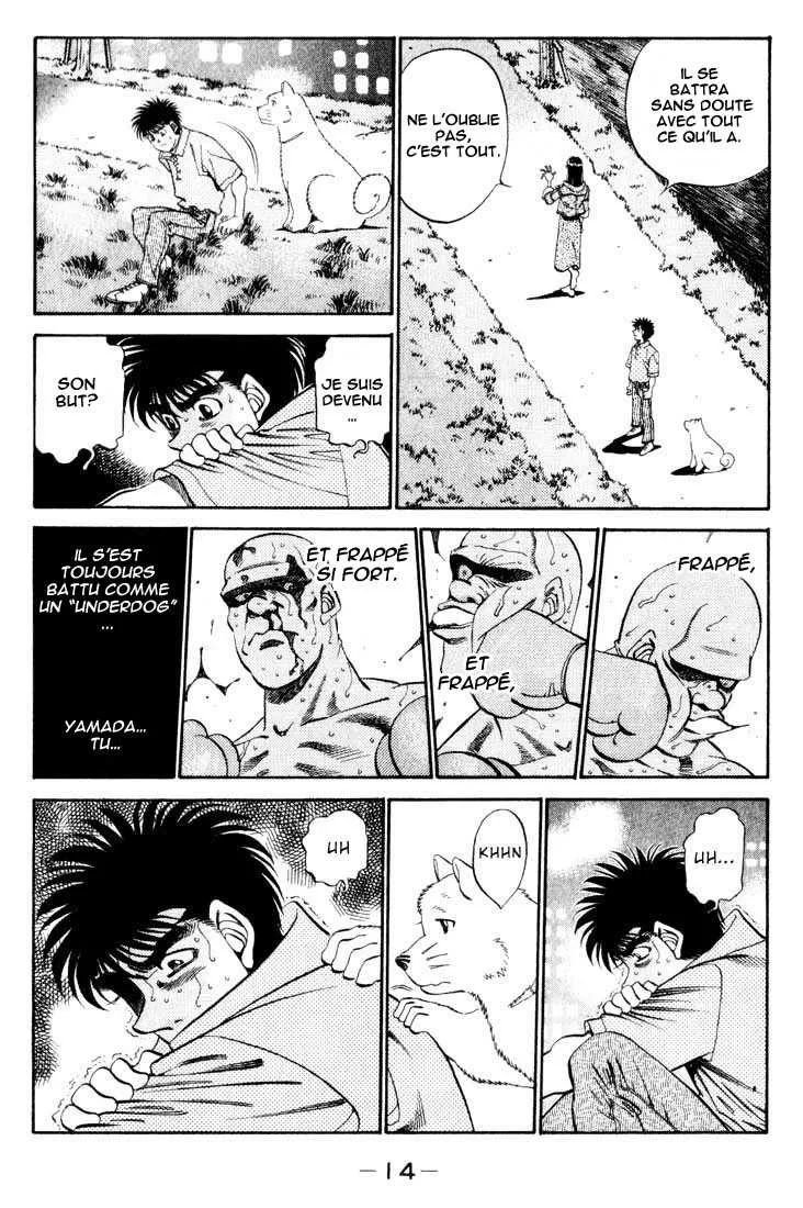 Hajime No Ippo - 344 - 6558165241376.webp