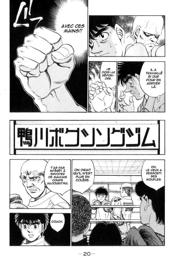 Hajime No Ippo - 344 - 6558165341c0b.webp