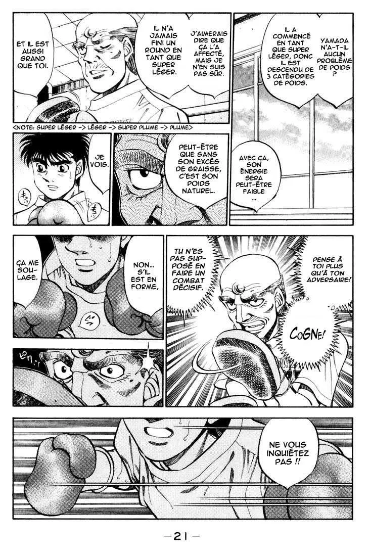Hajime No Ippo - 344 - 6558165367395.webp