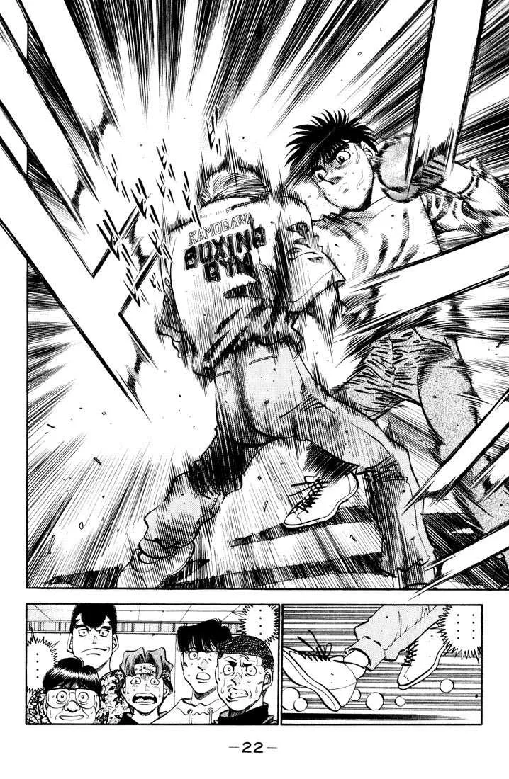 Hajime No Ippo - 344 - 655816538baae.webp