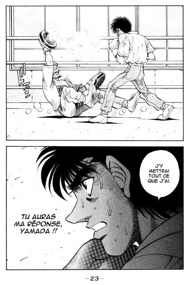 Hajime No Ippo - 344 - 65581653af4c7.webp