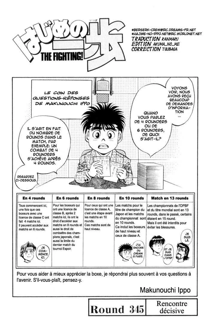 Hajime No Ippo - 345 - 65581653e9fe8.webp