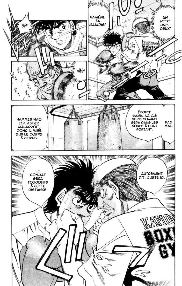 Hajime No Ippo - 345 - 6558165489243.webp