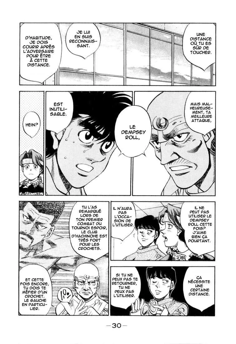 Hajime No Ippo - 345 - 65581654abcdd.webp